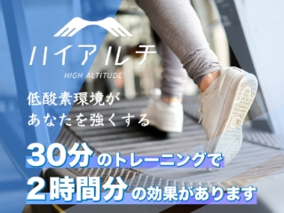 ゴルフ