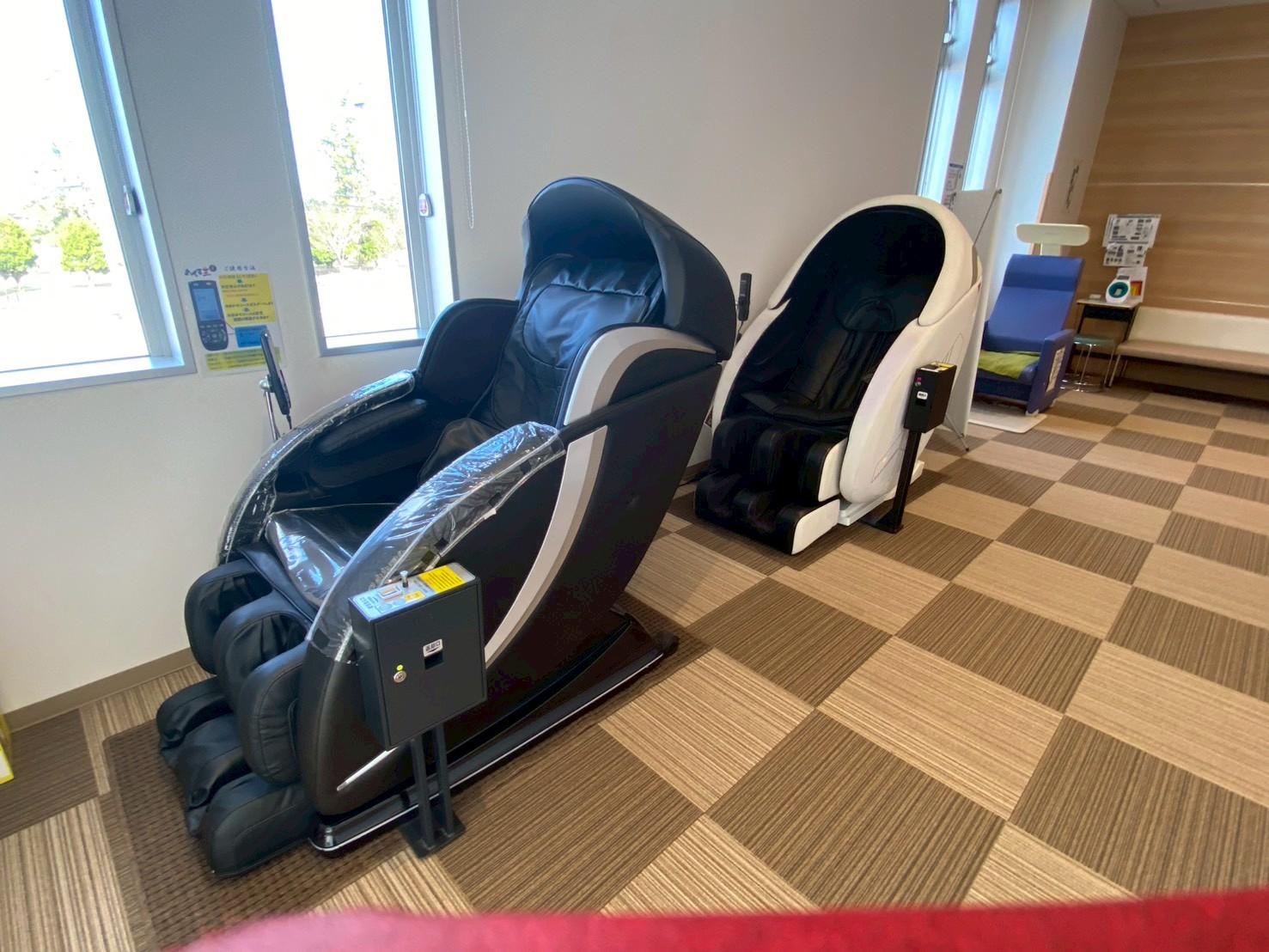 展望温泉ほのぼの湯