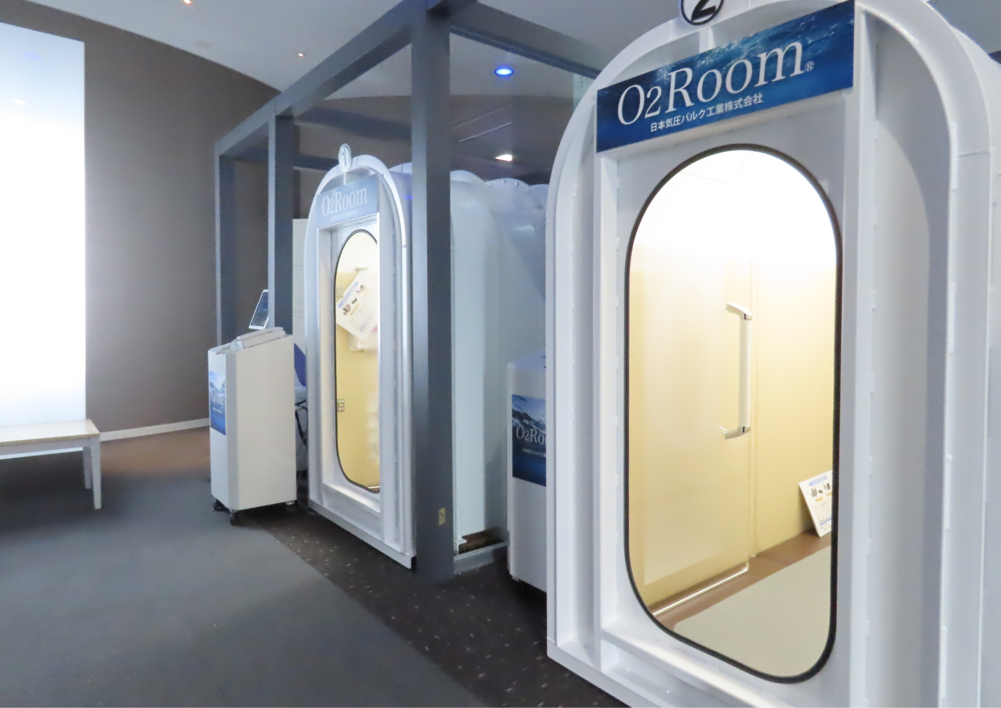 酸素ルームの効果とは？疲労回復・睡眠改善・リラックスへのメリット