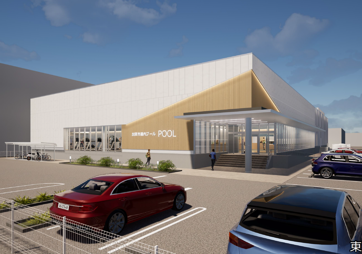 加賀市市民水泳プール